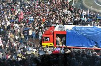 Грузинская оппозиция требует от госканала освещать акции протеста