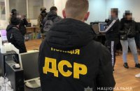Правоохранители разоблачили сеть мошеннических call-центров, работники которых представлялись сотрудниками банков 