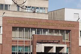 Против людей Тимошенко "лепят" новое дело