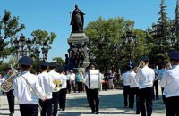 В оккупированном Симферополе открыли памятник Екатерине ІІ