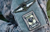 В Херсонской области найден мертвым морской пехотинец