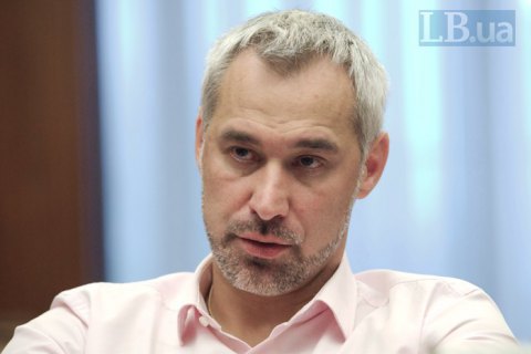 Підозрюваного у створенні злочинної організації в Херсоні везуть до Києва, - Рябошапка