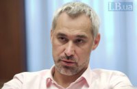 Подозреваемого в создании преступной организации в Херсоне везут в Киев, - Рябошапка
