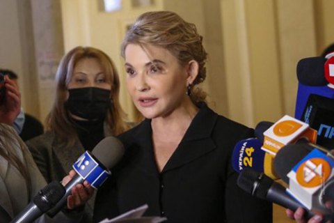 Тимошенко анонсировала законопроект для защиты украинцев от возможных негативных последствий вакцинации от COVID-19