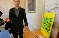 Нардепа Гончаренка не пустили в зал Ради з плакатом
