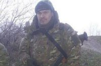 Фігурант справи про замах на Путіна приєднався до сил АТО