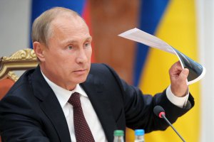 Путин предсказал стабилизацию рынка нефти в 2015 году