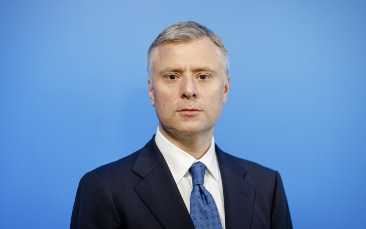 Кабмин назначил Витренко главой Нафтогаза еще на один год