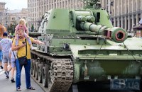 У центрі Києва показали знищену техніку окупантів