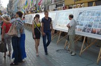 В Киеве открыли фотовыставку, посвященную Тимошенко