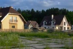 Большая распродажа