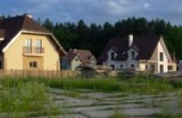 Большая распродажа