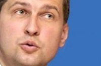 В КИУ не исключают, что после обсуждения будет попытка референдума