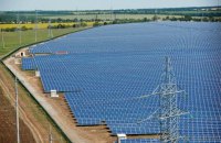 Як зробити Україну енергонезалежною та енергоефективною