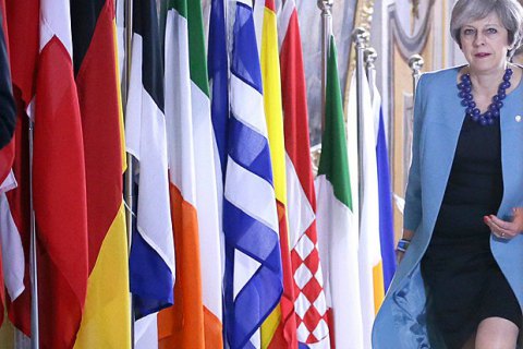 Великобритания договорилась с ЕС засекретить сумму компенсации за Brexit