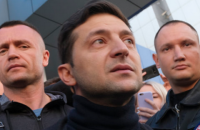Главой Службы безопасности президента назначен бывший охранник Коломойского