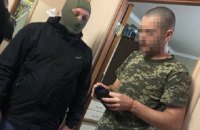 ​В Закарпатской области за содействие контрабанде задержаны двое пограничников 