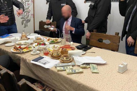 НАБУ направило в суд обвинительный акт о предоставлении неправомерной выгоды главе ФГИУ