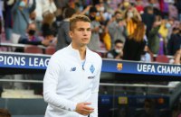 Супряга перейшов до італійської "Сампдорії"