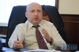 Турчинов: согласованного законопроекта об "амнистии" на данный момент нет
