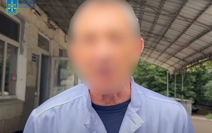 Лікар з Херсонщини отримав підозру в пособництві російським окупантам