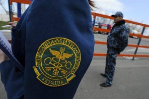 Луганские пограничники воспрепятствовали вывозу в Россию презервативов