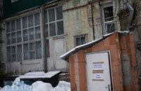 Клинику для ВИЧ-инфицированных выселяют из Лавры в виварий (ДОКУМЕНТ)
