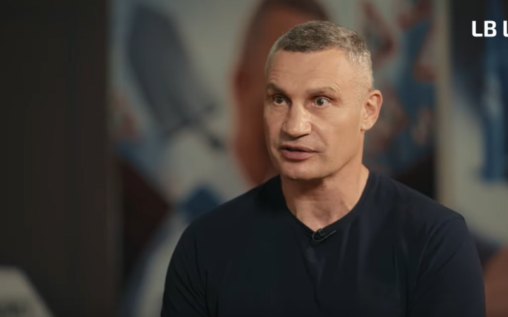 "Кличка вкусити не можуть. Починають розбалансовувати систему управління", – мер Києва про кількість підозр столичним посадовцям