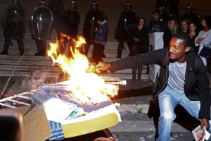 Португальцы протестуют против повышения налогов