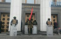 Сьогодні мені страшно