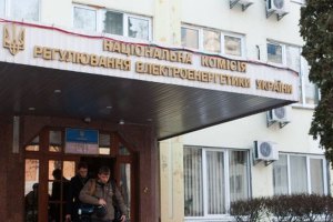 Действия НКРЭКУ далеки от легитимности, - нардеп