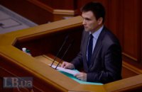 Вступление ЗСТ с ЕС не будут откладывать дальше 1 января, - Климкин