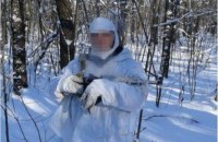 Суд приговорил к 9 годам тюрьмы трех боевиков "ДНР"