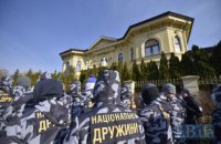"Нацкорпус" в ультимативной форме потребовал арестовать Гладковских