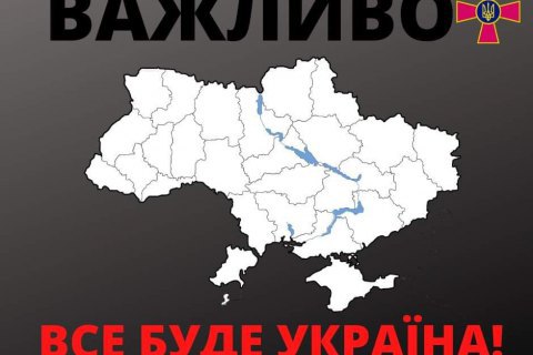 Враг продолжает штурм Мариуполя и имеет частичный успех в Рубежном, - Генштаб