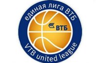 Единая лига ВТБ. Будивельник упустил победу над УНИКСом