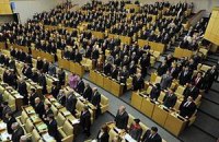 Единоросы призвали объединиться против революции