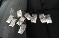 СБУ поймала наркогруппировку в Киеве 