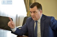 Счетная палата заявила о рисках невыполнения госбюджета