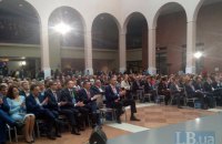 В Киеве представили проект нового Генплана
