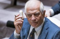 Понад 27 тис. українських військових пройшли підготовку в ЄС, - Боррель