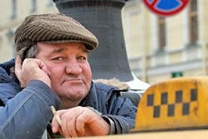 Правительство ужесточит требования к таксистам