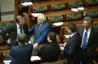 Оппозиция выдвинула ультиматум по комитетам