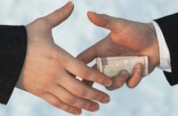 Новомосковский чиновник требовал 200 тысяч за 1 га земли