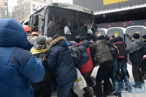 ​Ukrainian crisis: December 24