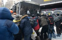 ​Ukrainian crisis: December 24