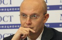 Новый закон "О выборах" лишит ПР части голосов, - мнение