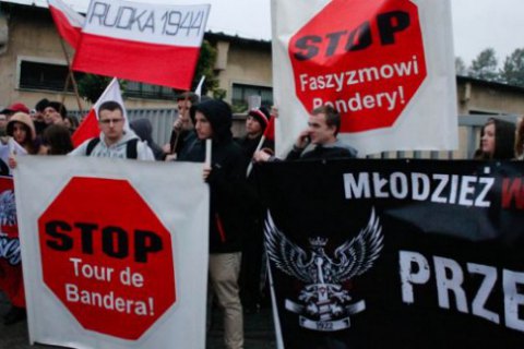​На пророссийские акции в Польше в поддержку войны на Донбассе Москва выделила 100 тысяч евро, - InformNapalm