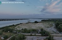 Суд скасував право оренди і повернув Києву 17 га землі у Голосіївському районі, - прокуратура 