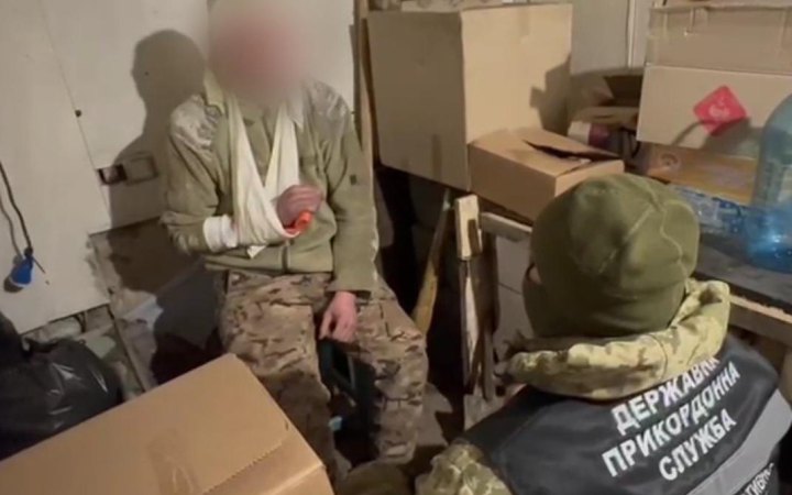 Прикордонники взяли у полон трьох окупантів на Донецькому напрямку
